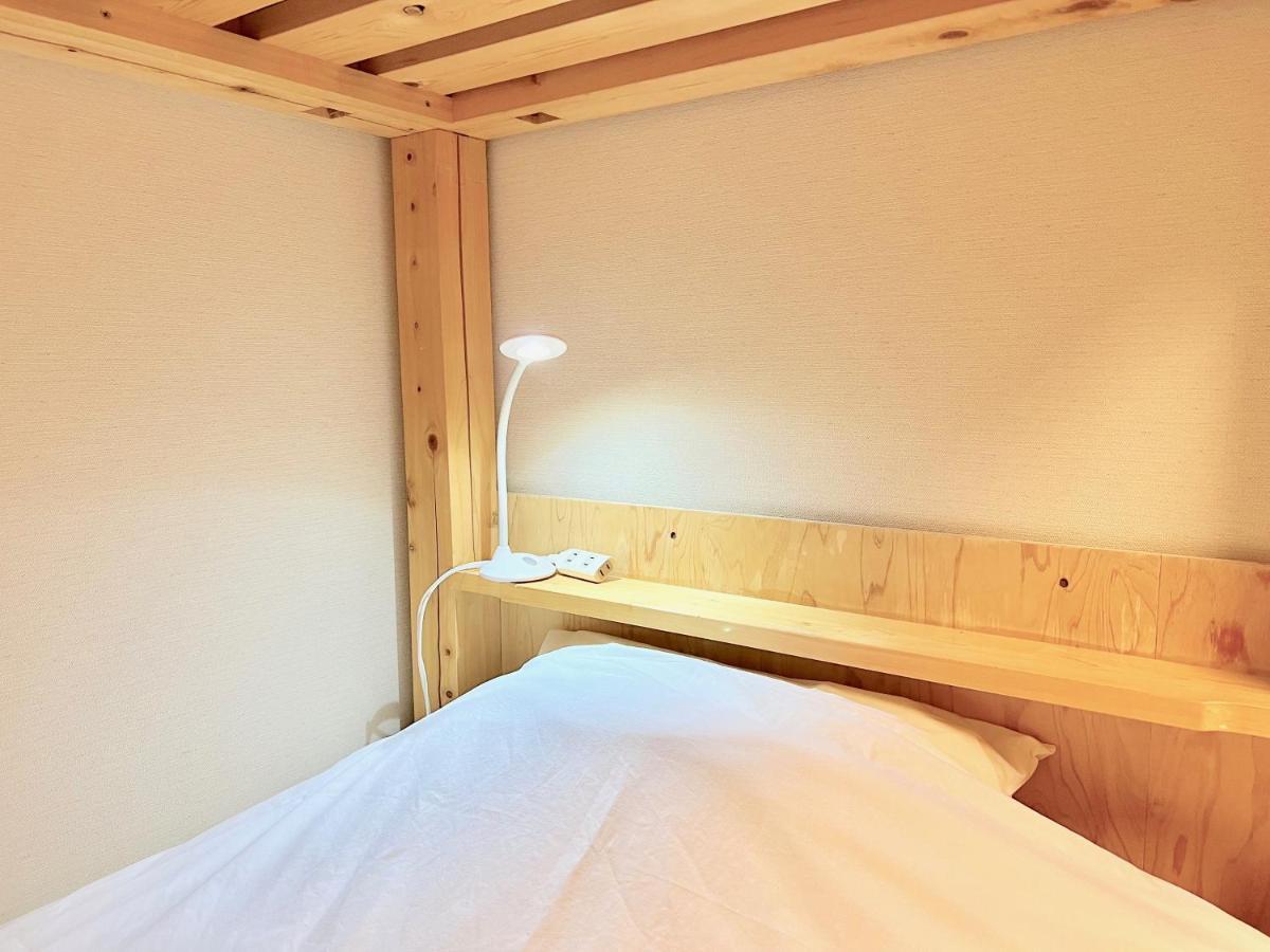 Glocal Backpackers Hostel Nagoya